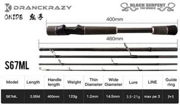 Dranckrazy Black Serpent Travel Rods